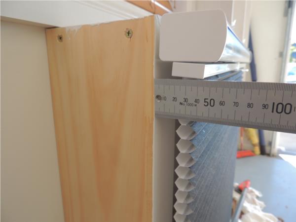 Cordless and Easyrise honeycomb face fit projection